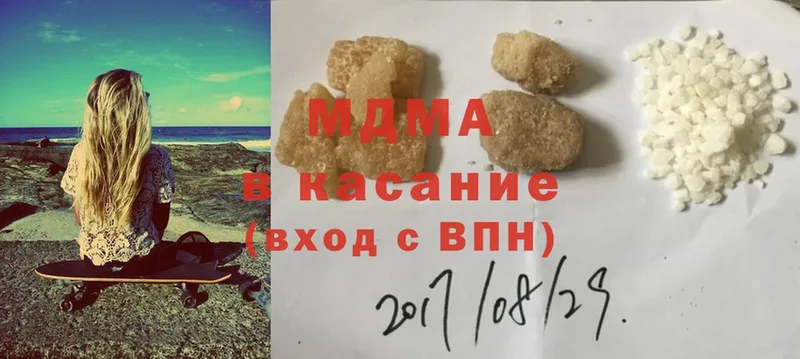 kraken зеркало  Разумное  MDMA VHQ 